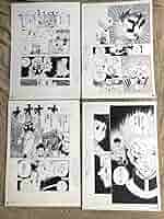 【もも】【美品・未使用品】ＨＵＮＴＥＲ×ＨＵＮＴＥＲ 複製原稿４枚セット もも】【美品・未使用品】HUNTER×HUNTER 複製原稿4